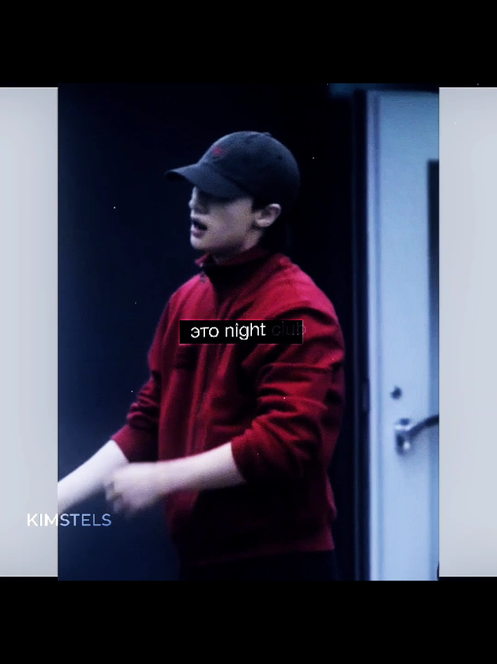 шо по активу 😭 тгк: кимстелс чебурековна ac: v33rz, cc: my #hwanghyunjin #hyunjin #kimstels sdt: @STAN SKZ!! || KARMA @ilovefelix @ларифэкс ꨄ︎ @Alisha 🍓— 𝝑𝝔 @аня/anya 