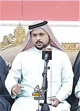 ##ارميات_مملوحة  #عمرالنقاش💎✔️  #شعب_الصيني_ماله_حل😂😂  #دارميات_مملوحة # #ابو_جنه_عمر_النقاش 