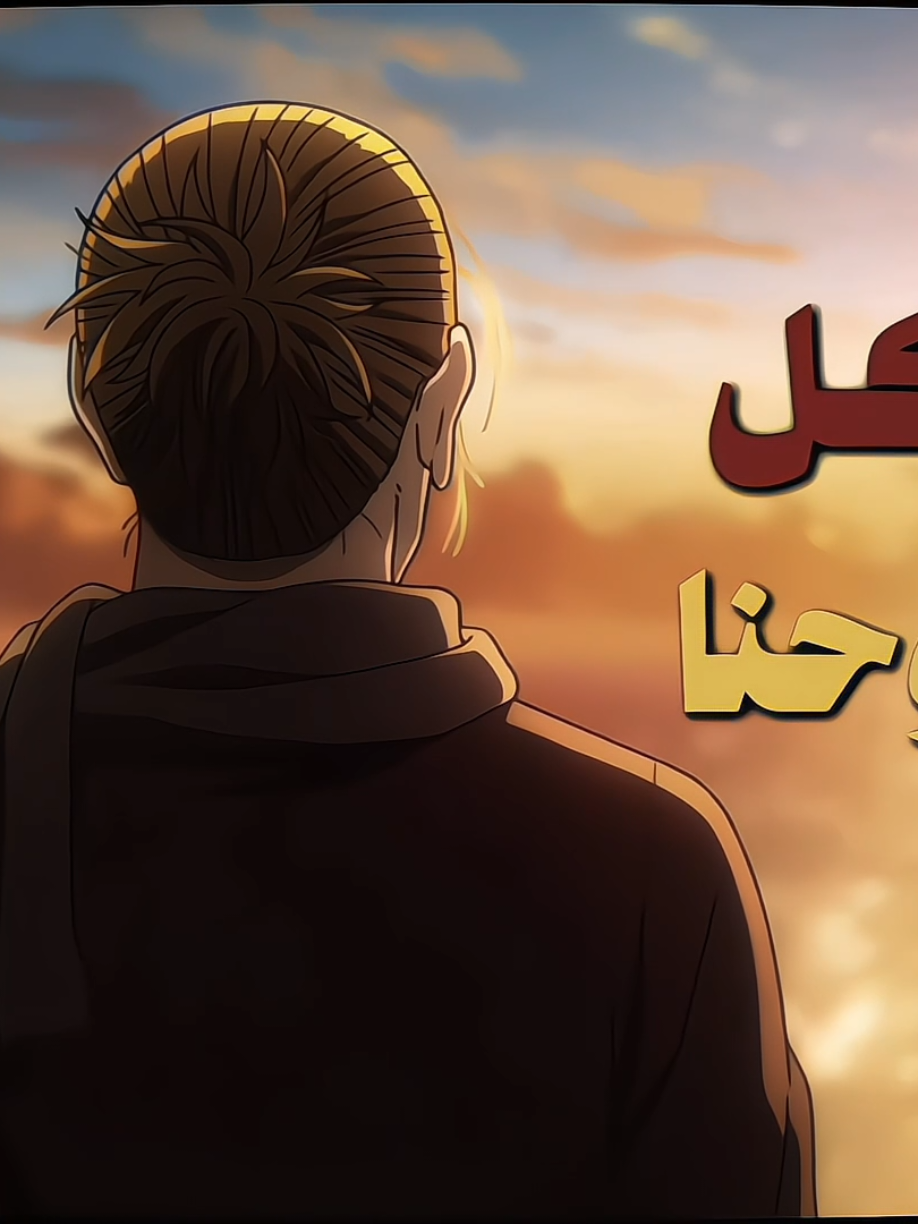 تعاليق انكليزية ❤😊 .  .  .  .  #انمي #شعر #تصاميم_فيديوهات🎵🎤🎬 #capcut #fyp 