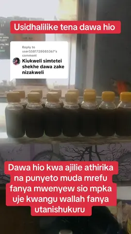 Replying to @user5581728085367 #tiktoktanzania #tiktokkenya #tiktokmombasa #tiktoklive #unitedkingdom 