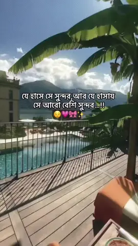 Hmm💗✨🎀_#foryou #fypシ゚ #foryoupage #tiktokviral #fyppppppppppppppppppbppppp 