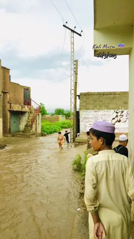 #foryoupage #viraltiktok #unfrezzmyaccount🥀 #karboghasharif 