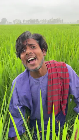কাদেরকে বো*কা বানালো 🤣 #funny #foryou #comedia #tiktok 