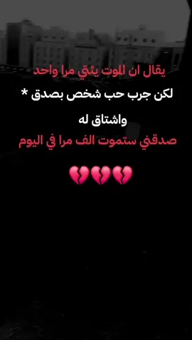 #ستوريات #فخمة #حزينه #لصاحب #العقول_الراقيه شيرو طلعو إكسبلورر إعادة نشر 💔 💔 💔 💔 💔 💔 💔 💔 💔 💔 💔 💔 💔 💔 💔 💔 💔 💔 💔 💔 💔 💔 💔 💔 💔 💔 💔 💔 💔 💔 💔 💔 💔 💔 💔 💔 💔 