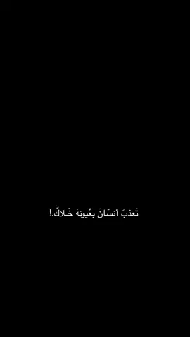 خليني ناسيك🤎✨. . . #محمد_عبد_الجبار #اغاني_عراقيه #اغاني_مسرعه💥 #explore #CapCut 