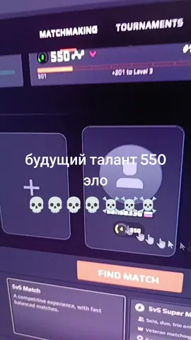 😭