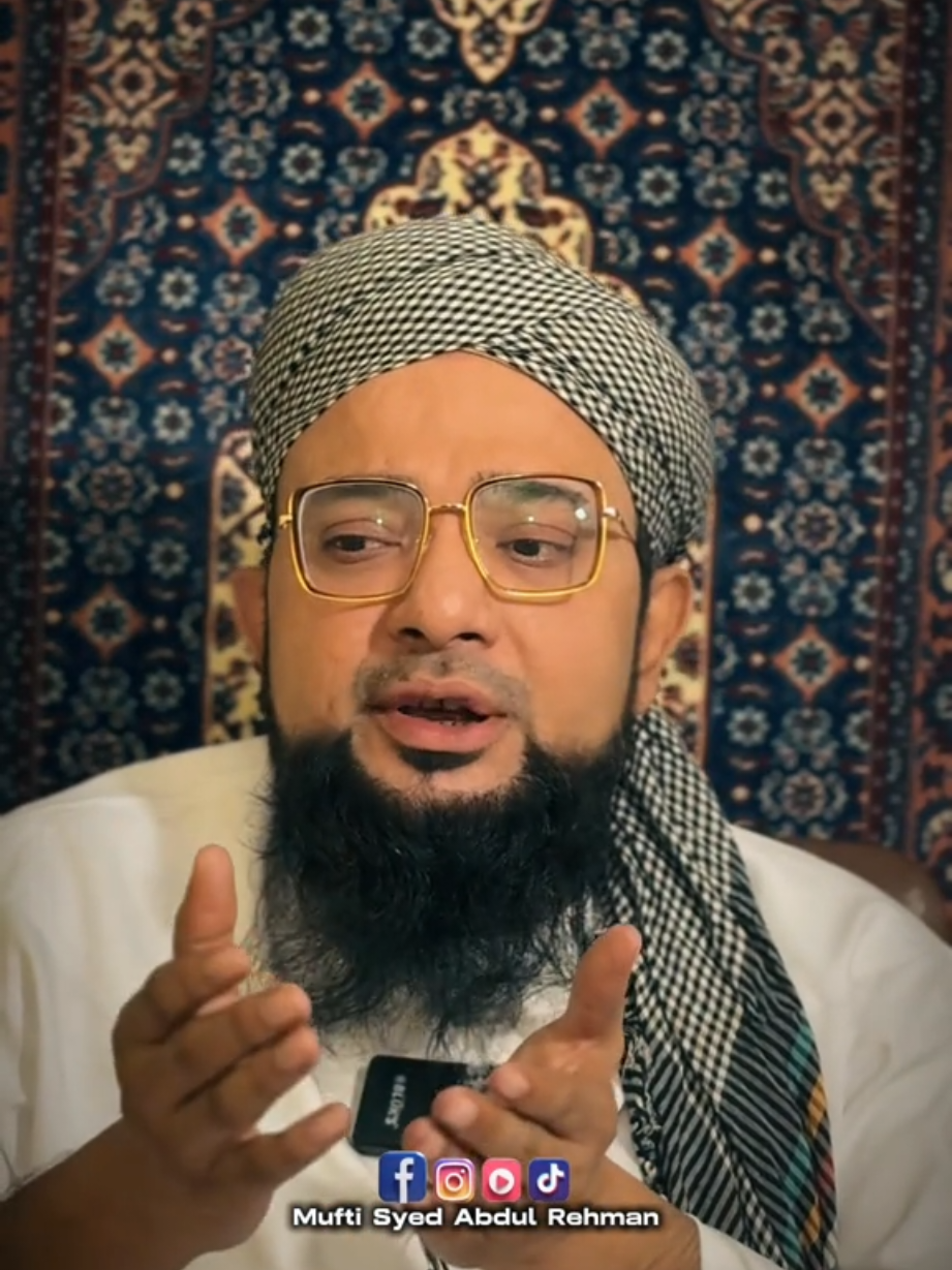 NAIKI KRNY KA IRADA - MUFTI SYED ABDUL REHMAN  #islamic_video #islamic #muftiabdulrehman #islamic_media #islamicvideo 