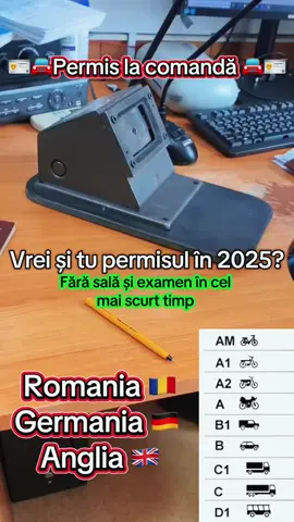 #Romania #șoferi #şcoală #fypromania🇷🇴🇷🇴 