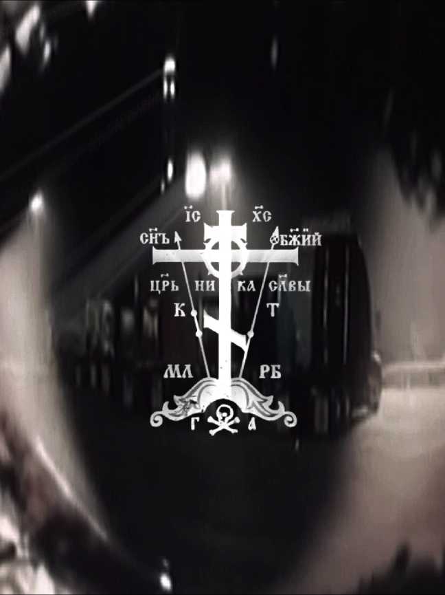 It's beautiful to be orthodox ☦️pt2#jesus #christ #orthodox #Christian #viral_video 