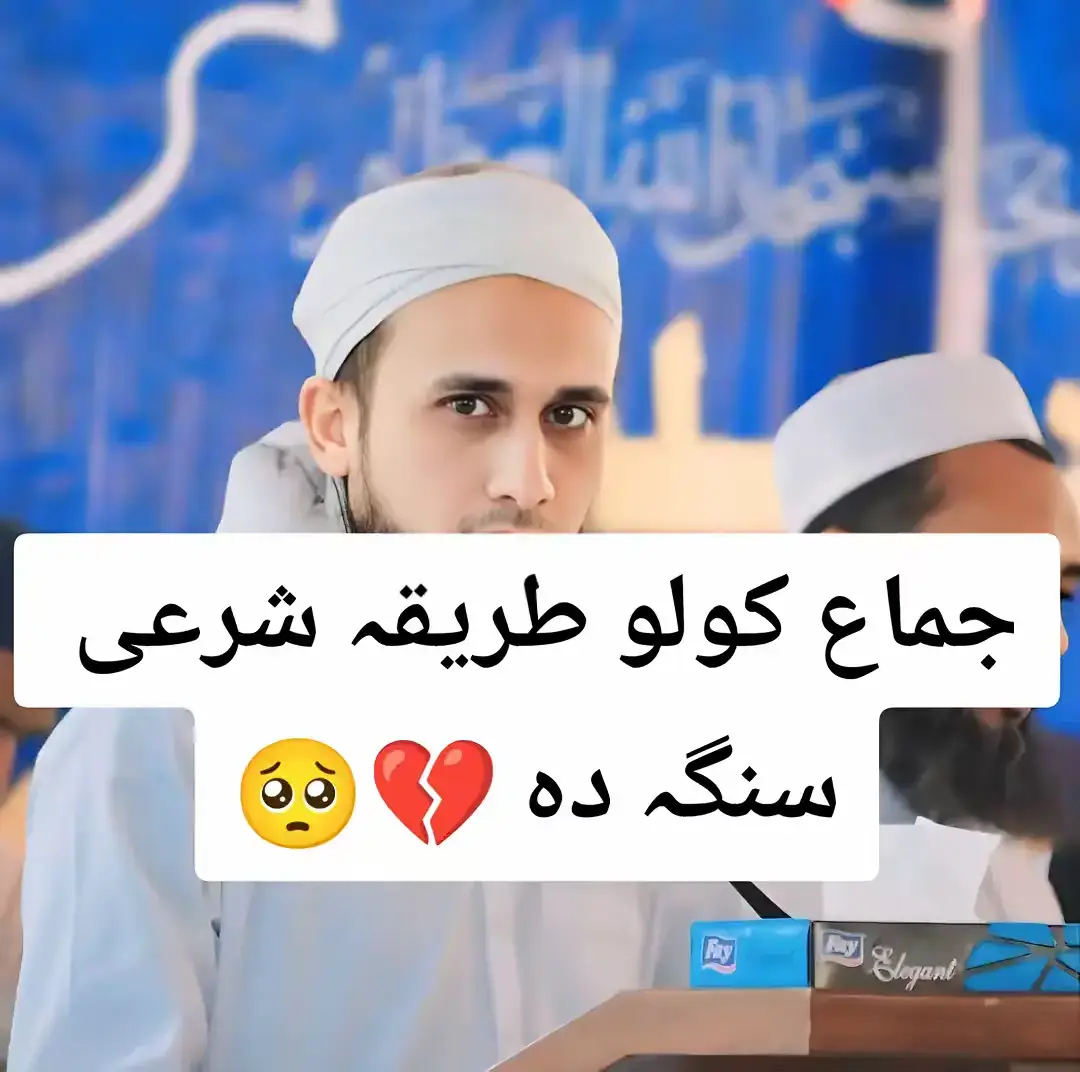 _*بِسْمِ اللَّهِ الرَّحْمَٰنِ الرَّحِيمِ >🦋🌻*__*بِسْمِ اللَّهِ الرَّحْمَٰنِ الرَّحِيمِ >🦋🌻*__*بِسْمِ اللَّهِ الرَّحْمَٰنِ الرَّحِيمِ >🦋🌻*__*بِسْمِ اللَّهِ الرَّحْمَٰنِ الرَّحِيمِ >🦋🌻*__*بِسْمِ اللَّهِ الرَّحْمَٰنِ الرَّحِيمِ >🦋🌻*__*بِسْمِ اللَّهِ الرَّحْمَٰنِ الرَّحِيمِ >🦋🌻*__*بِسْمِ اللَّهِ الرَّحْمَٰنِ الرَّحِيمِ >🦋🌻*__*بِسْمِ اللَّهِ الرَّحْمَٰنِ الرَّحِيمِ >🦋🌻*__*بِسْمِ اللَّهِ الرَّحْمَٰنِ الرَّحِيمِ >🦋🌻*__*بِسْمِ اللَّهِ الرَّحْمَٰنِ الرَّحِيمِ >🦋🌻*__*بِسْمِ اللَّهِ الرَّحْمَٰنِ الرَّحِيمِ >🦋🌻*__*بِسْمِ اللَّهِ الرَّحْمَٰنِ الرَّحِيمِ >🦋🌻*__*بِسْمِ اللَّهِ الرَّحْمَٰنِ الرَّحِيمِ >🦋🌻*__*بِسْمِ اللَّهِ الرَّحْمَٰنِ الرَّحِيمِ >🦋🌻*__*بِسْمِ اللَّهِ الرَّحْمَٰنِ الرَّحِيمِ >🦋🌻*__*بِسْمِ اللَّهِ الرَّحْمَٰنِ الرَّحِيمِ >🦋🌻*__*بِسْمِ اللَّهِ الرَّحْمَٰنِ الرَّحِيمِ >🦋🌻*__*بِسْمِ اللَّهِ الرَّحْمَٰنِ الرَّحِيمِ >🦋🌻*__*بِسْمِ اللَّهِ الرَّحْمَٰنِ الرَّحِيمِ >🦋🌻*__*بِسْمِ اللَّهِ الرَّحْمَٰنِ الرَّحِيمِ >🦋🌻*__*بِسْمِ اللَّهِ الرَّحْمَٰنِ الرَّحِيمِ >🦋🌻*__*بِسْمِ اللَّهِ الرَّحْمَٰنِ الرَّحِيمِ >🦋🌻*__*بِسْمِ اللَّهِ الرَّحْمَٰنِ الرَّحِيمِ >🦋🌻*__*بِسْمِ اللَّهِ الرَّحْمَٰنِ الرَّحِيمِ >🦋🌻*__*بِسْمِ اللَّهِ الرَّحْمَٰنِ الرَّحِيمِ >🦋🌻*__*بِسْمِ اللَّهِ الرَّحْمَٰنِ الرَّحِيمِ >🦋🌻*__*بِسْمِ اللَّهِ الرَّحْمَٰنِ الرَّحِيمِ >🦋🌻*__*بِسْمِ اللَّهِ الرَّحْمَٰنِ الرَّحِيمِ >🦋🌻*__*بِسْمِ اللَّهِ الرَّحْمَٰنِ الرَّحِيمِ >🦋🌻*__*بِسْمِ اللَّهِ الرَّحْمَٰنِ الرَّحِيمِ >🦋🌻*__*بِسْمِ اللَّهِ الرَّحْمَٰنِ الرَّحِيمِ >🦋🌻*__*بِسْمِ اللَّهِ الرَّحْمَٰنِ الرَّحِيمِ >🦋🌻*_
