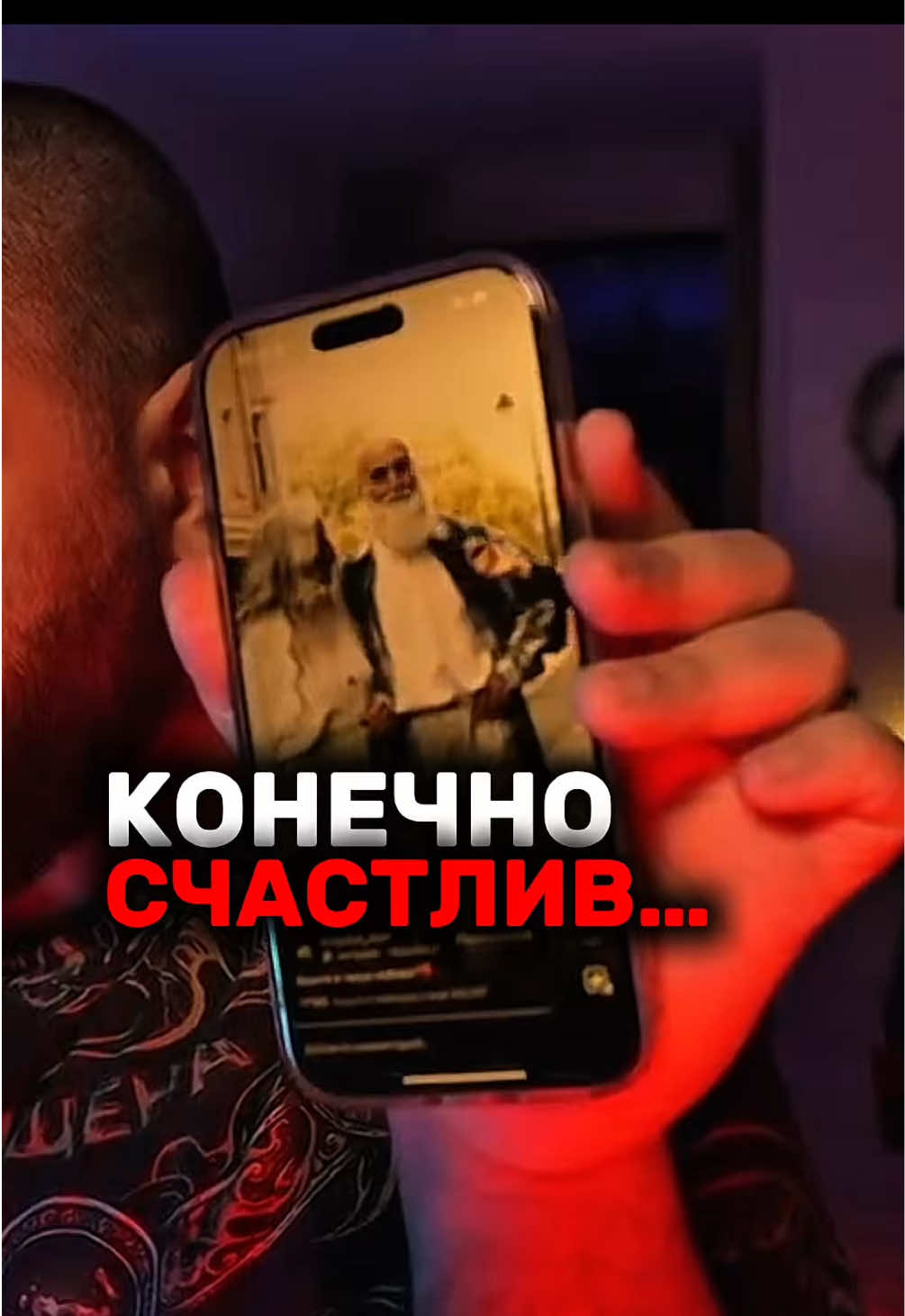 Он умеет меня угождать… | Арсен Маркарян #арсенмаркарян#база#женщины#отношения#мотивация 