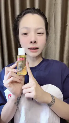 Dầu rạn da hữu cơ lành tính Elasoil#daurandahuuco #elasoil #xuhuong #viral #review 