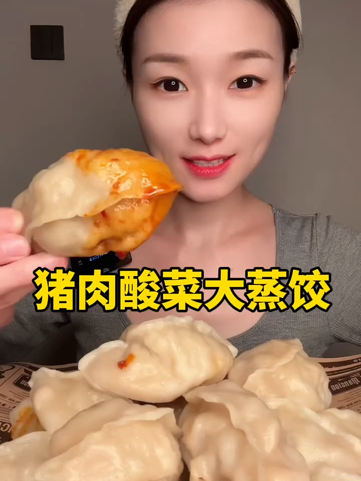3x4sgc2gketzhta 我老伙伴们，酸菜9.9六袋，每袋500g。炖、炒、涮、包包子、包饺子、做馅饼……都可以