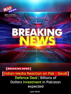 The recent Pakistan-Saudi Arabia defense deal has sparked interest in Indian media. Under this agreement, both countries will provide mutual defense support in case of an attack. Saudi Arabia is set to invest billions of dollars in Pakistan, boosting its economy and reducing reliance on IMF loans. During Shehbaz Sharif's recent visit to Saudi Arabia, he received a grand welcome with Saudi F-15 jets escorting his plane and a guard of honor upon landing. This investment is expected to positively impact Pakistan's economy, enabling it to stand on its own feet.