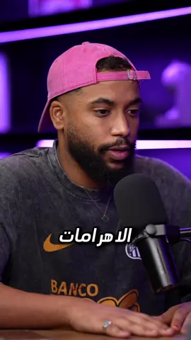 #mussabmagdi #sudan #arabic #sudanese_tiktokمشاهير #uae🇦🇪 @Fahad Kaleem 