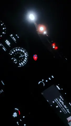 #النجف_الاشرف_سيدي_ومولاي_الامام_علي #بغداد_العراق🇮🇶 #الشعب_الصيني_ماله_حل😂😂 