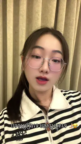 #fyp #fypage #CapCut 