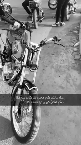 🥀..!#rasty_lak #di4ry_russi_editor #fyp #foryou #fypシ        