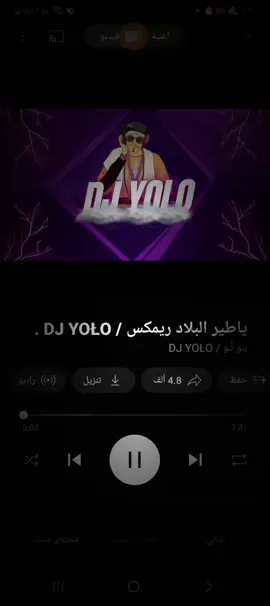 شمروخي الذهب #مالي_خلق_احط_هاشتاقات #الشعب_الصيني_ماله_حل😂😂 #تيوتا_شعار_لايعرف_القانون 