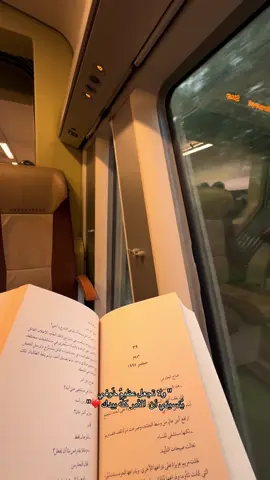 🌱 #fyp #viralvideo #forypupage #explore #fyppppppppppppppppppppppp 