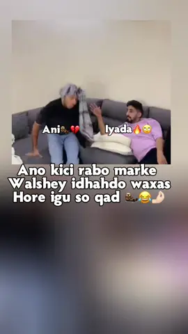 🙄🦦meel uma socdi #melis #FunkNoCapCut #fyppppppppppppppppppppppp #funnyvideos #foryoupage 