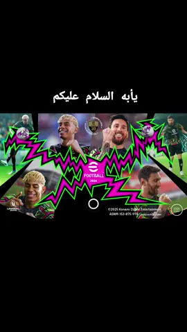 #تحديث_بيس_يوم_الخميس🔥  #لايك_ومتابعه_واكسبلور_فضلا_وليس_امر😍  #مشاهده_ممتعه🙂  #احبكم_جميعن🥰 