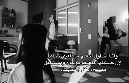 جسـَت فكـَره+الفكـَره حلالكم#جيني_ملكة_الكيبوب #__tiktokindia  .  .  .  . .  .  .  . #foryou #_عجبنـَي.... 