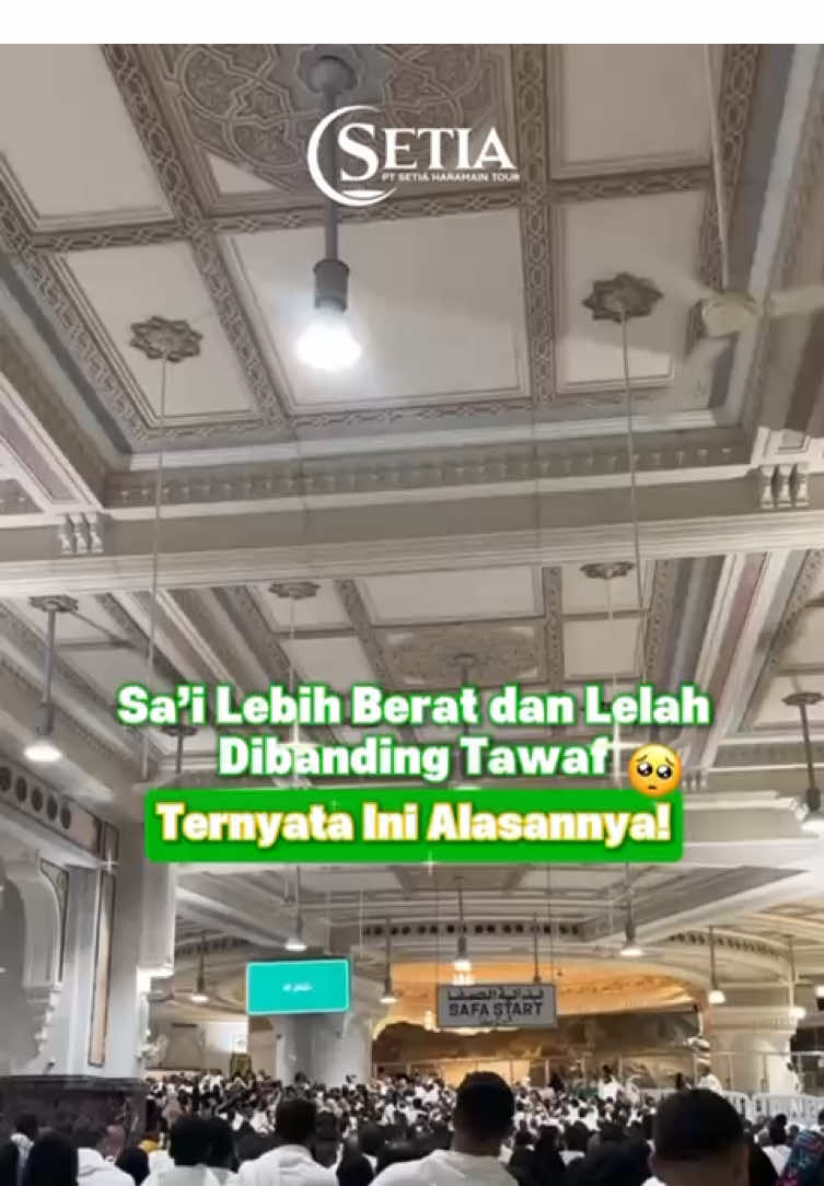 Ternyata ini alasan Sa’i lebih berat dan lelah dibanding tawaf😱 Sa’i terasa lebih melelahkan, karena dibaliknya ada kisah perjuangan Siti Hajar berlarian dari Safa ke Marwah mencari air untuk Ismail, sampai Allah memberikan mukjizat berupa air zamzam🥺✨  ✨Cek info jadwal dan program keberangkatan umrah kami di website: https://setiaharamain.co.id/  📍Office EightyEight@Kasablanka Tower A, Lt. 26D, Jl. Raya Casablanca Kav.88, Menteng Dalam, Tebet, Jakarta Selatan, DKI Jakarta, Indonesia, 12870  ☎️ 021 29631693  📞 082318278603 (WA) #setiaharamain #haji #umroh #mekkah #madinah