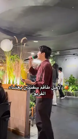 حاولت عاد 🙏🏼 + ترا هم الي مقصصين الفيديو مو انا #seventeen #seventeen17_official 