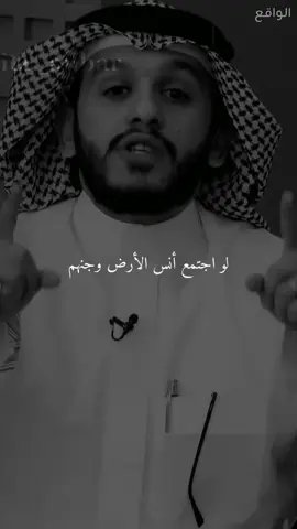يالله ماعضمك #سبحان_الله_وبحمده_سبحان_الله_العظيم #بلال_الجهماني 