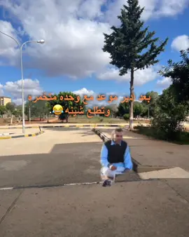 موضوع هذاا😂💔.  #شعب_الصيني_ماله_حل😂😂 