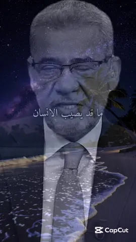 #ستوريات #foryoupage #funny #foryou #الشعب_الصيني_ماله_حل😂😂 