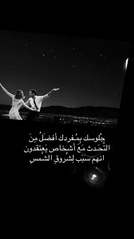 🩶#اكسبلور #explore #repost #fyp #fypシ゚viral 