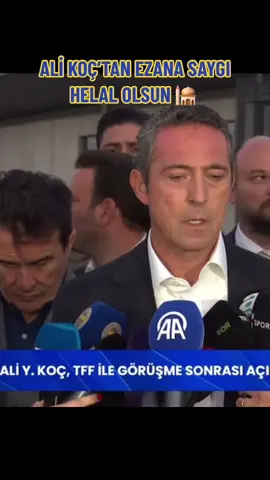 Ezan okununca Ali Koç susuyor. Ezana saygı. Helal olsun Fenerbahçe ve Ali Koç. #fenerbahçe #alikoç #edit 