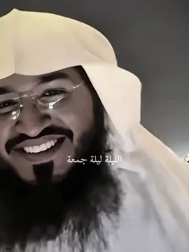 اليلة ليلة جمعة #ليلة_الجمعة #اكثروا_من_الصلاة_على_نبينا_محمد #صلوا_على_النبي #صل_الله_عليه_وسلم # 