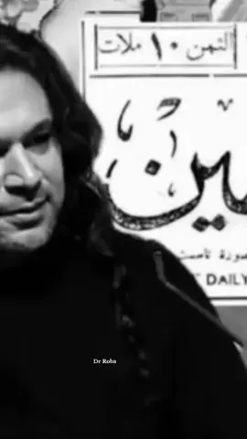 اذا حكمت أسد البلاد .... تميم البرغوثي..@تميم  البرغوثي  #اشعار #تميم_البرغوثي #وعي 