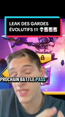 SUPERCELL LEAK LES GARDES ÉVOLUTIFS 💀📈📈#CLASHROYALE #clashroyale #evo #leak #supercell 