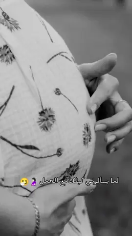 #تصاميم_فيديوهات🎵🎤🎬 #رورو_ماغيرها🌝💅 #تصميمي #مختلفة_عن_الجميع🦋😌👑🤍 