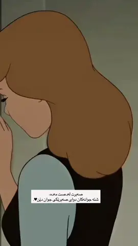 💎❤️‍🩹. #foryou #followme #rastty_lak #foryoupage❤️❤️ #account 