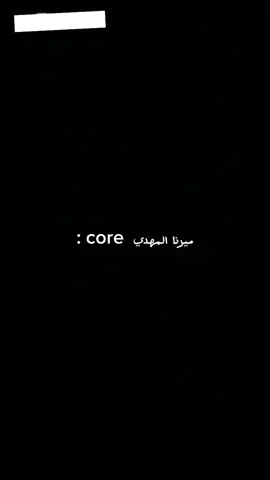 روايات ميرنا المهدي  #تحقيقات_نوح_الألفي #اصلي #روايات #دار_الكرمة #fyp  @mirnaelmahdy1 📚🖊 