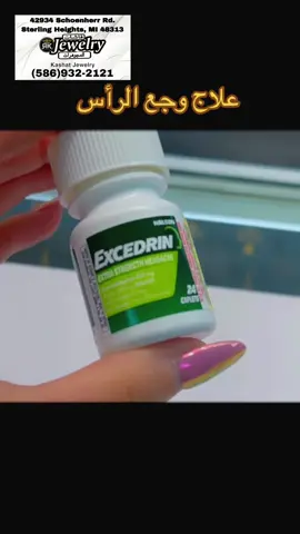 #CapCut #ترند #fyp #مجوهرات #ترند_تيك_توك 