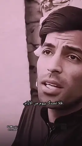 @فيردك @هباش تابعوني