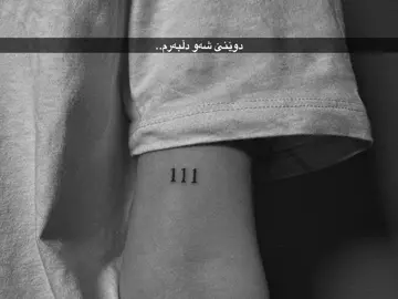 داواکرابوو ☺️🖤 #actives? #foryoupageofficiall #karkuk_کەرکوک #tiktok? #foryou 