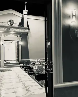 كرم اللّٰه لحية اللي ضيفه يكرم سباله #تركي_السبيعي #مالي_خلق_احط_هاشتاقات #لايك_متابعه_اكسبلور #كرم_الله_لحيه_الي_ضيفه_يكرم_سباله❤❤ #الشعب_الصيني_ماله_حل😂😂 @تركي السبيعي | TURKI 