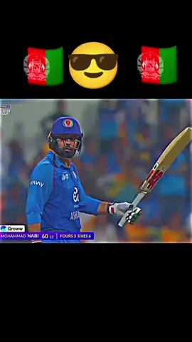 NABI🇦🇫🏏😎#cricketlover #viralvideo #foryoupage #afghanistan🇦🇫 #پشتون_تاجیک_هزاره_ازبک_زنده_باد🇦🇫 