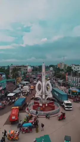 ভৈরব সিটি, 💥📸🌎পাখির চোখে, ভৈরব,! 💝 #fyp  #foryou  #ভাইরাল  #জেলা  #ভৈরবের_পোলা 