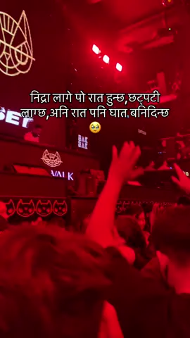 #fyp #foryourpage #goviral❤️ #catwalkopenhouse2025 #💔🥹 