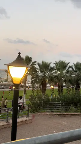 راجيتها وقلت النصيب خداها ❤️‍🩹🚶🏻#اغاني_بدون_موسيقى #ليبيا #سوريا #تصويري #تصميمي 