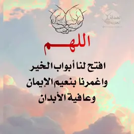 #ابي #للعقول_الراقية_فقط🤚🏻💙 
