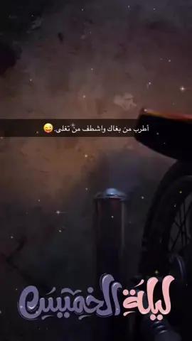 #لايك_متابعه_اكسبلور #دباب100x 